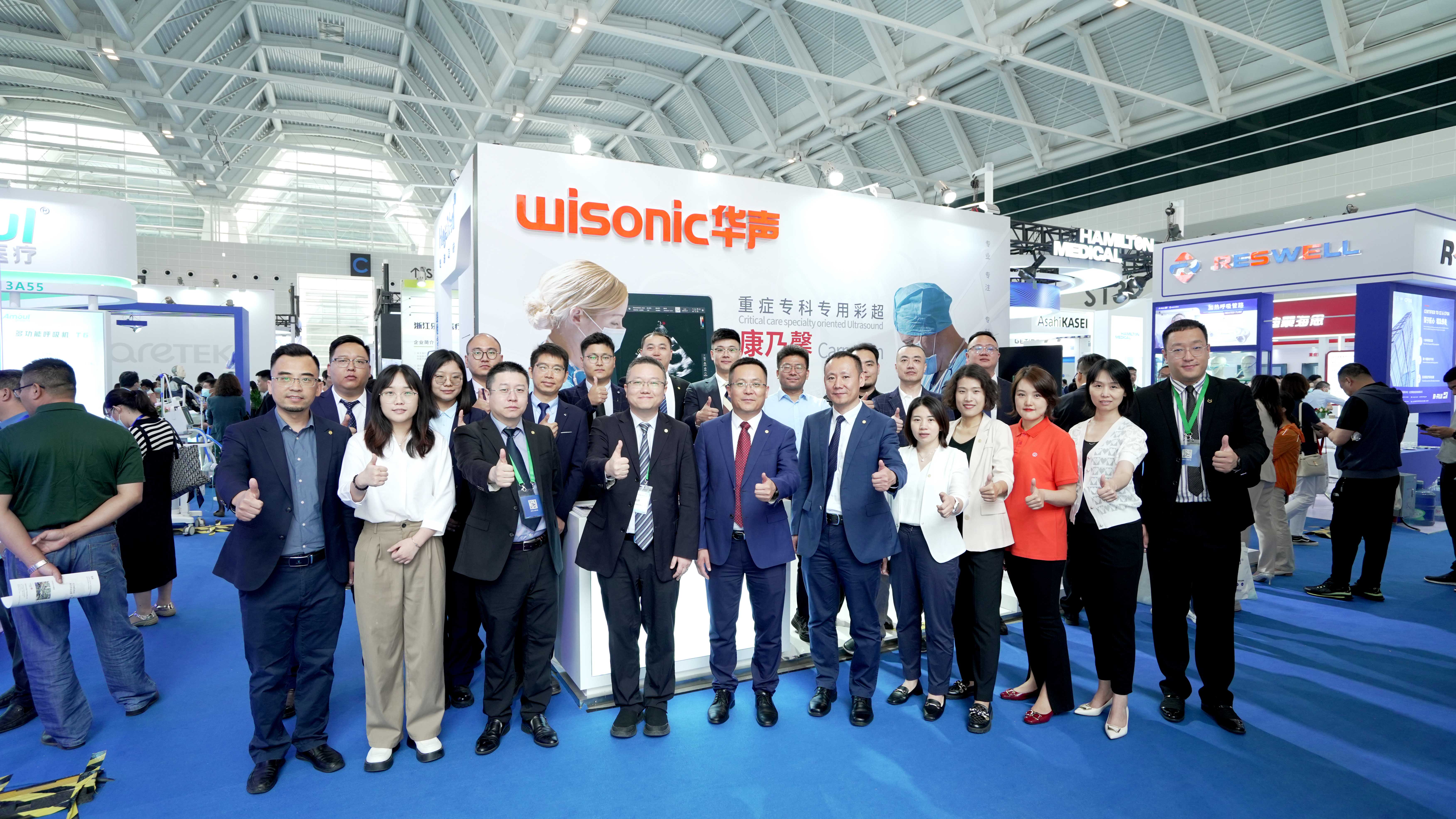 全國(guó)重癥醫(yī)學(xué)大會(huì)圓滿結(jié)束，重癥專用超聲“康乃馨”備受矚目