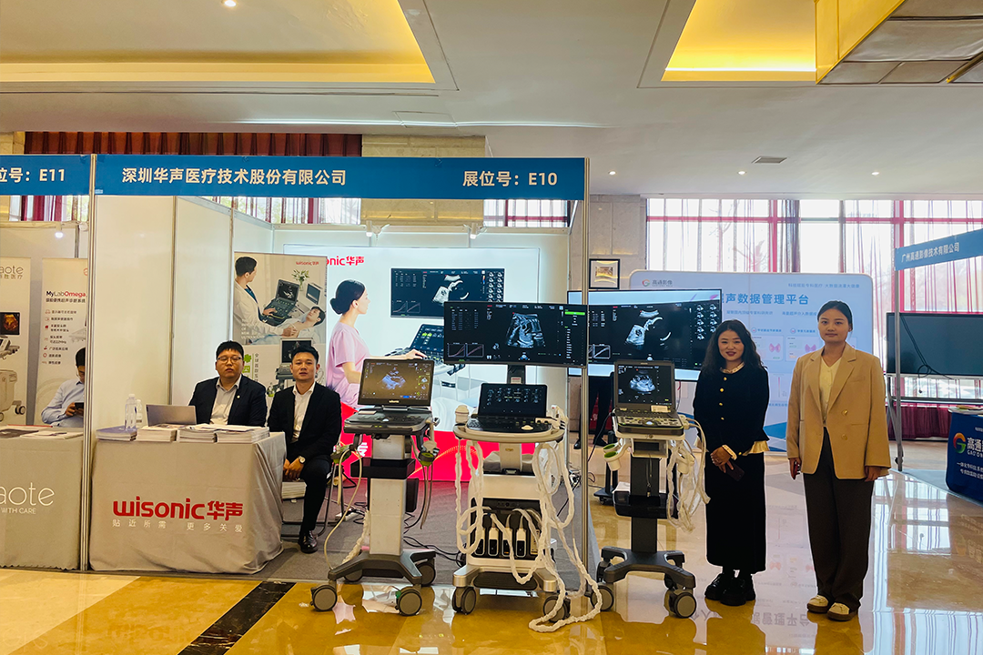 在古都，共話新“聲”