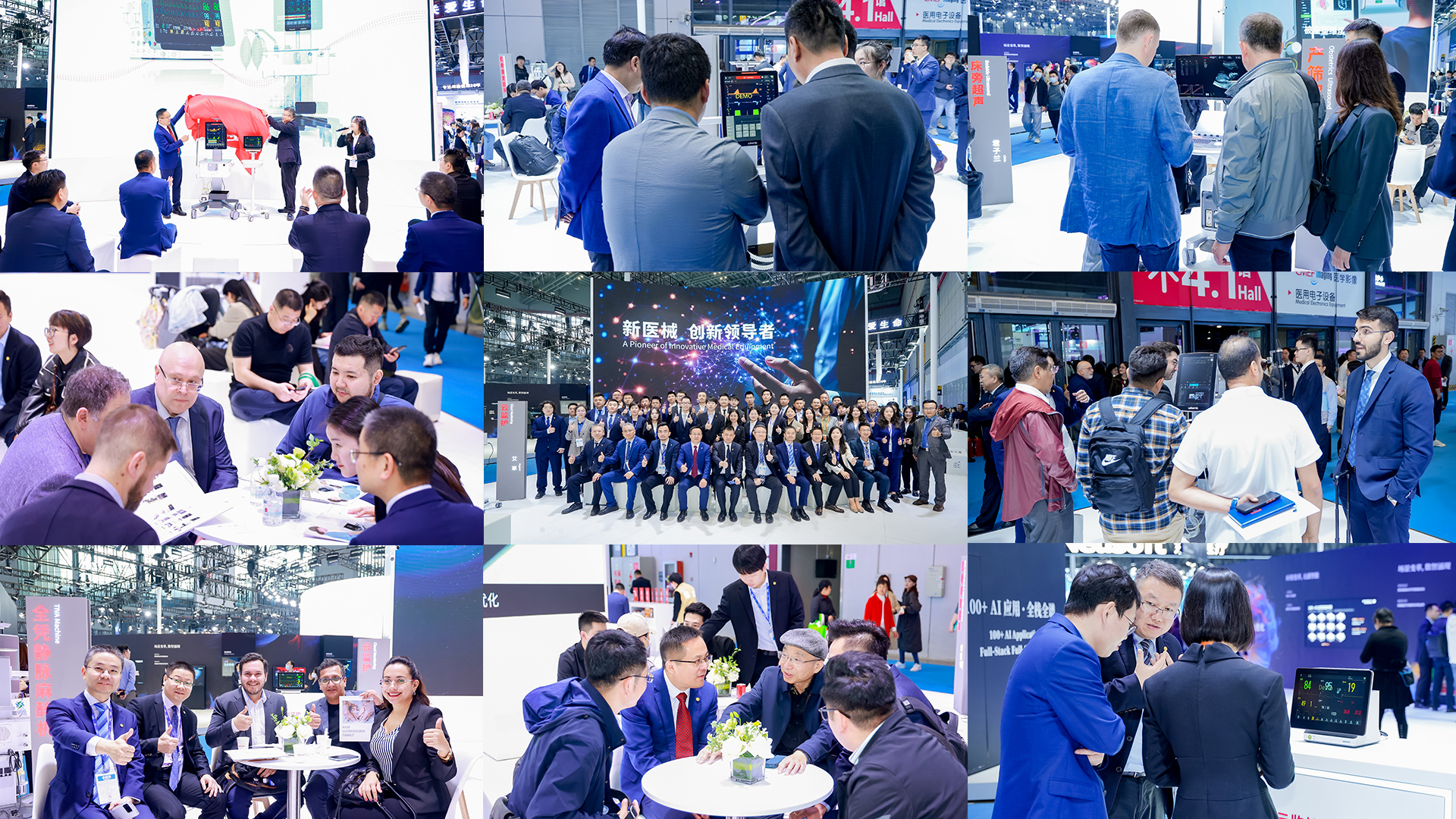 CMEF圓滿落幕 | 共睹數字醫(yī)械創(chuàng)新實力