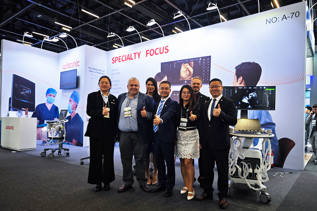 Hospitalar2024 | 在巴西，共話“新超聲”未來