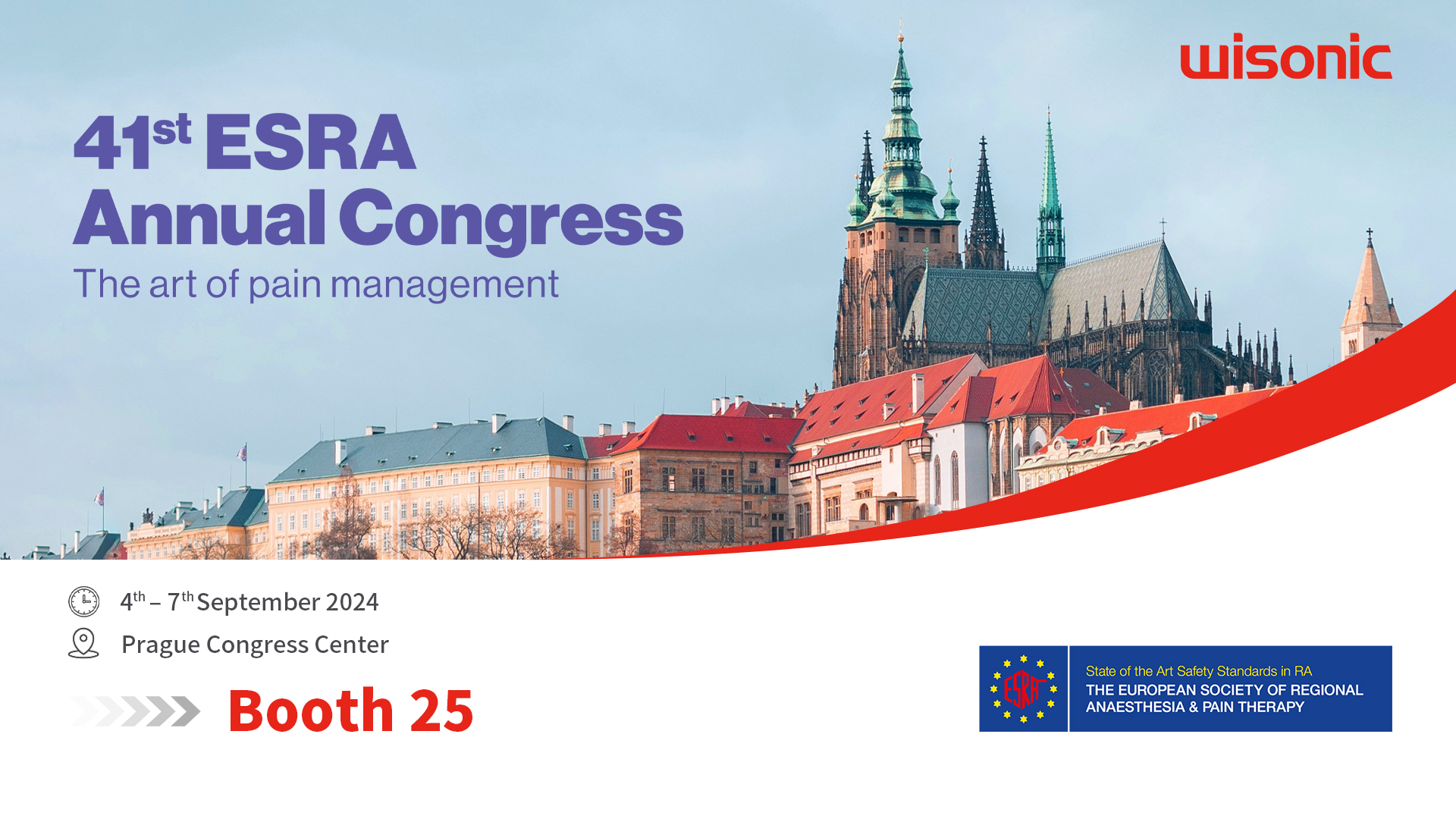 ESRA歐洲局麻年會