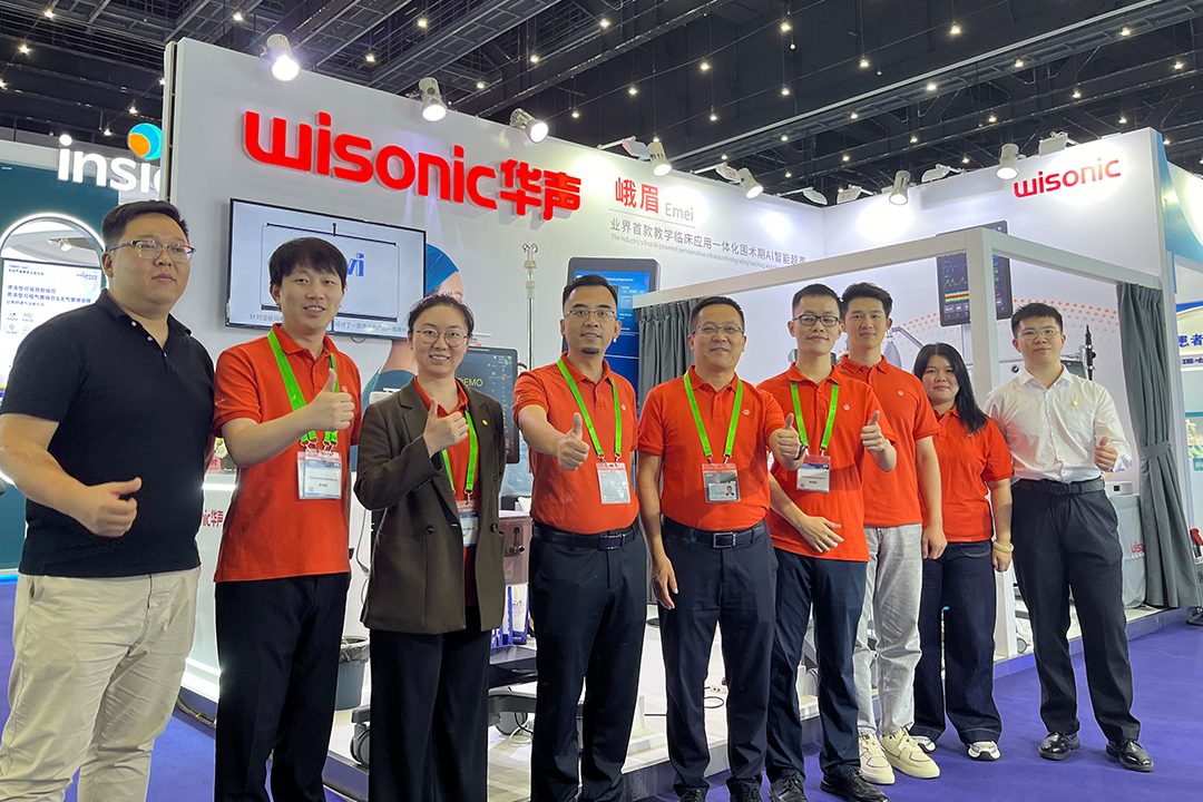 CSA 2024 | 創(chuàng)新技術(shù)融合，開(kāi)啟臨床麻醉新篇章