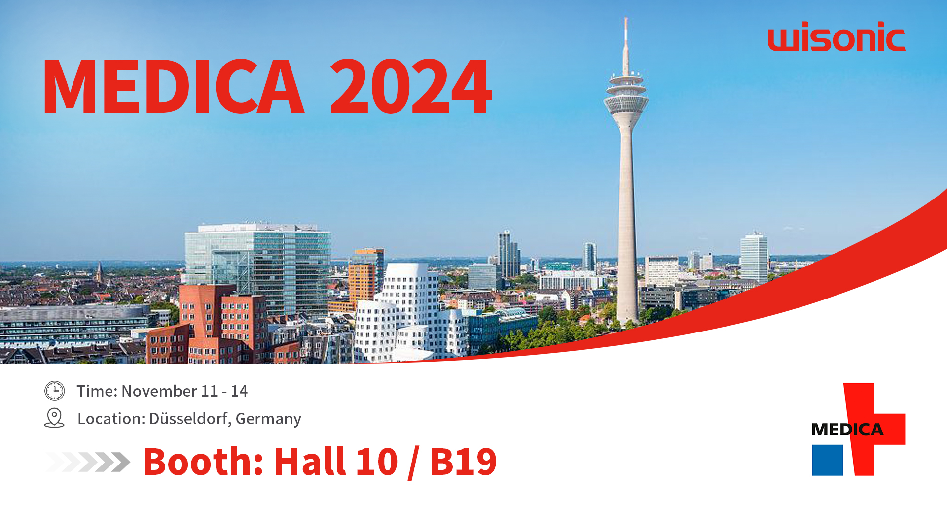 2024MEDICA德國杜塞爾多夫醫(yī)療展